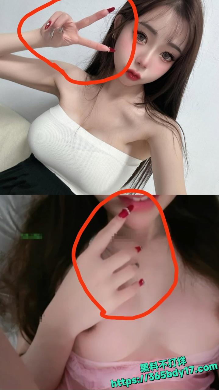 IG网美早期下海黄播泄密11.