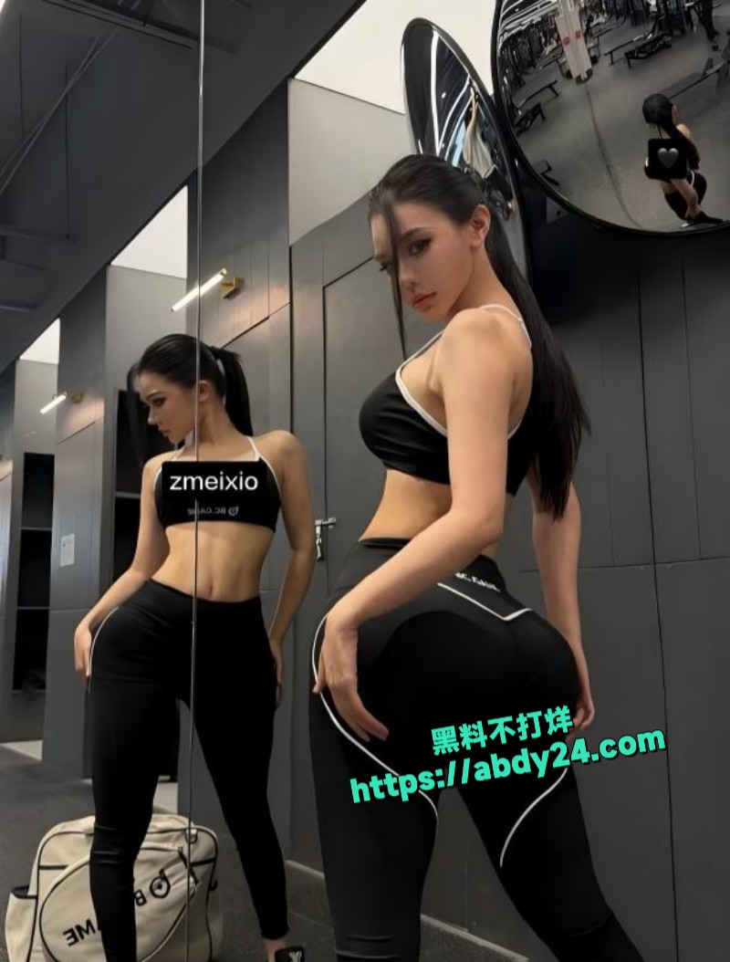 抖音健身顶级美女网红美晓5