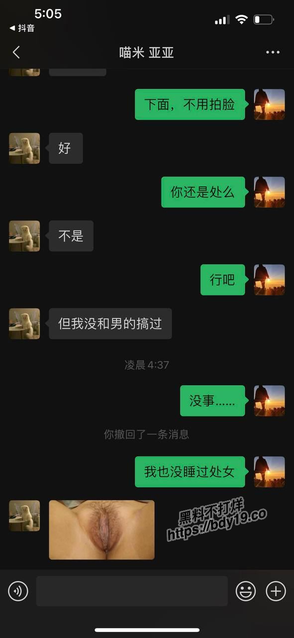 2023-12-01 16.34.41.jpg