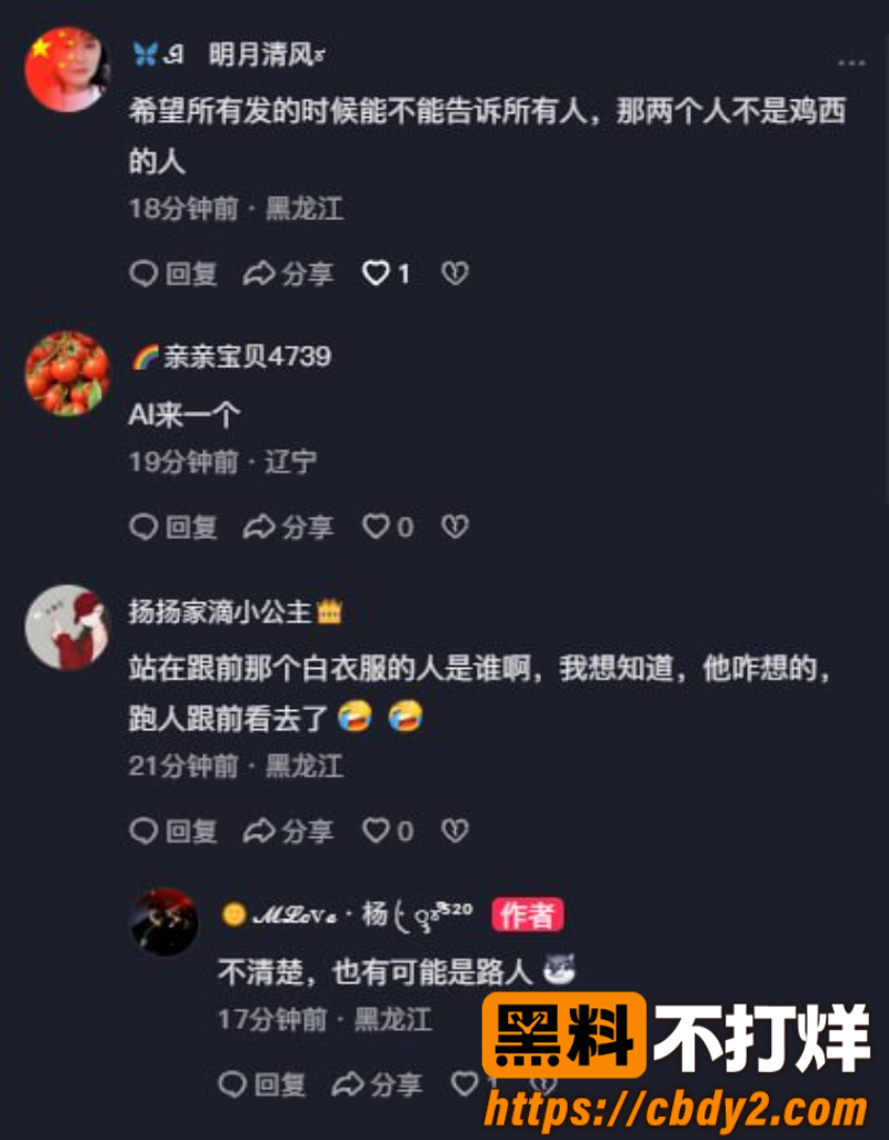 万达广场2号门5