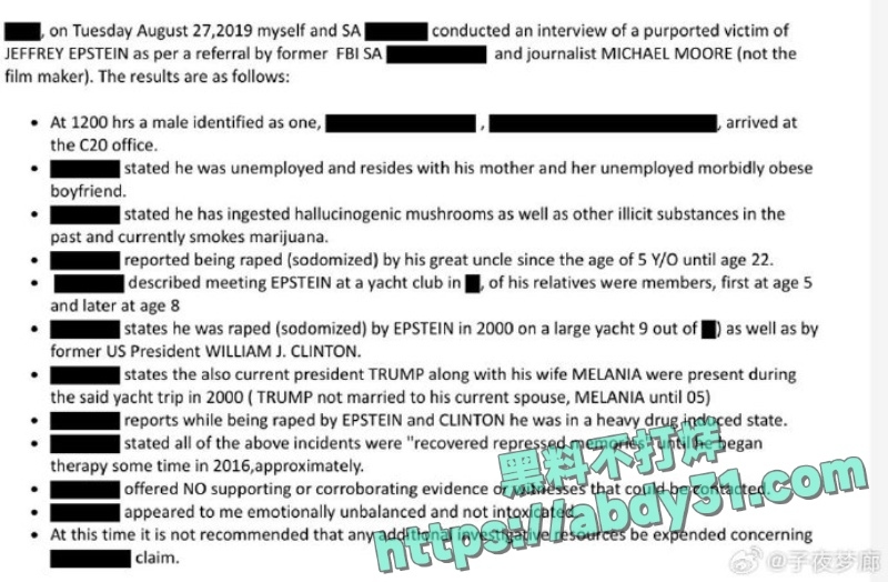 爱泼斯坦档案最新曝光 21