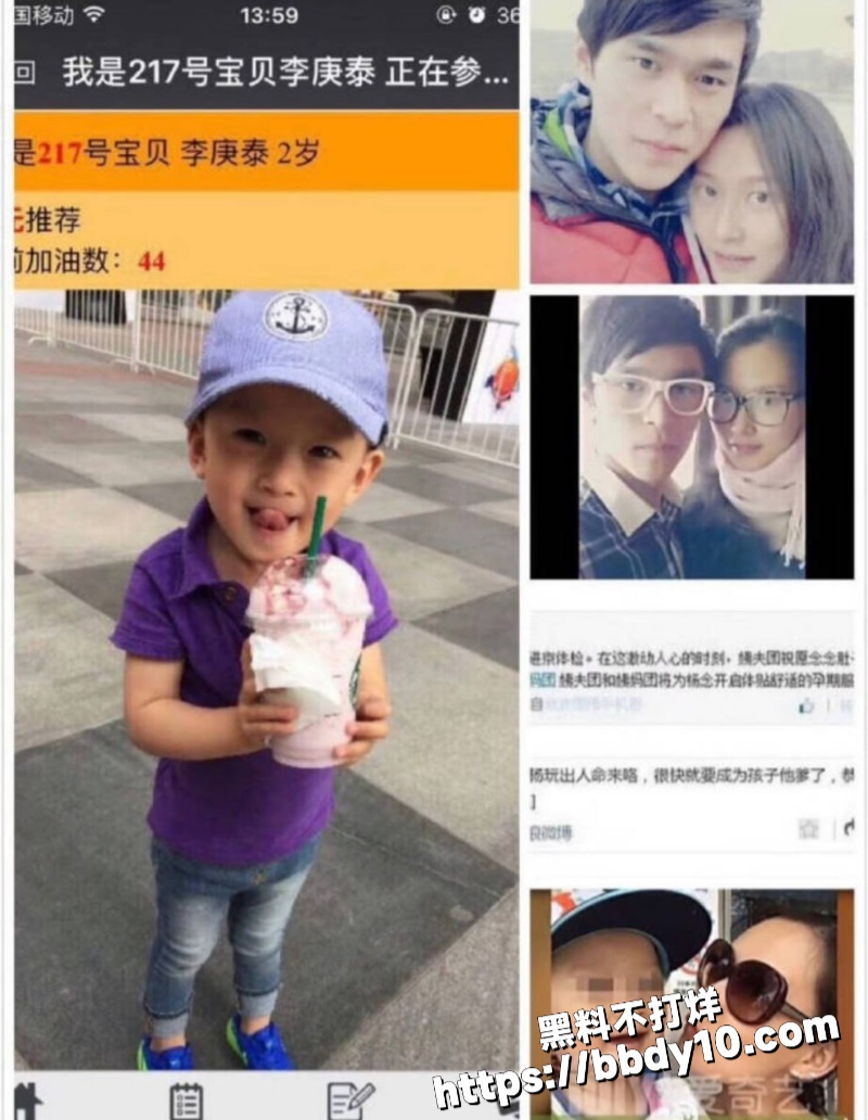 前国家游泳冠军 孙杨34