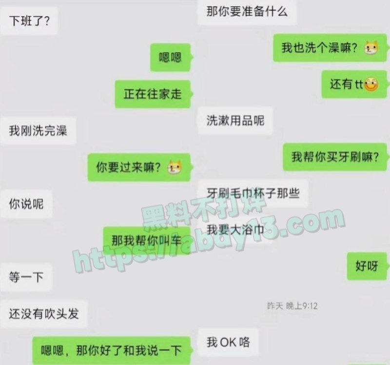 小红书mola网上曝光小仙女6