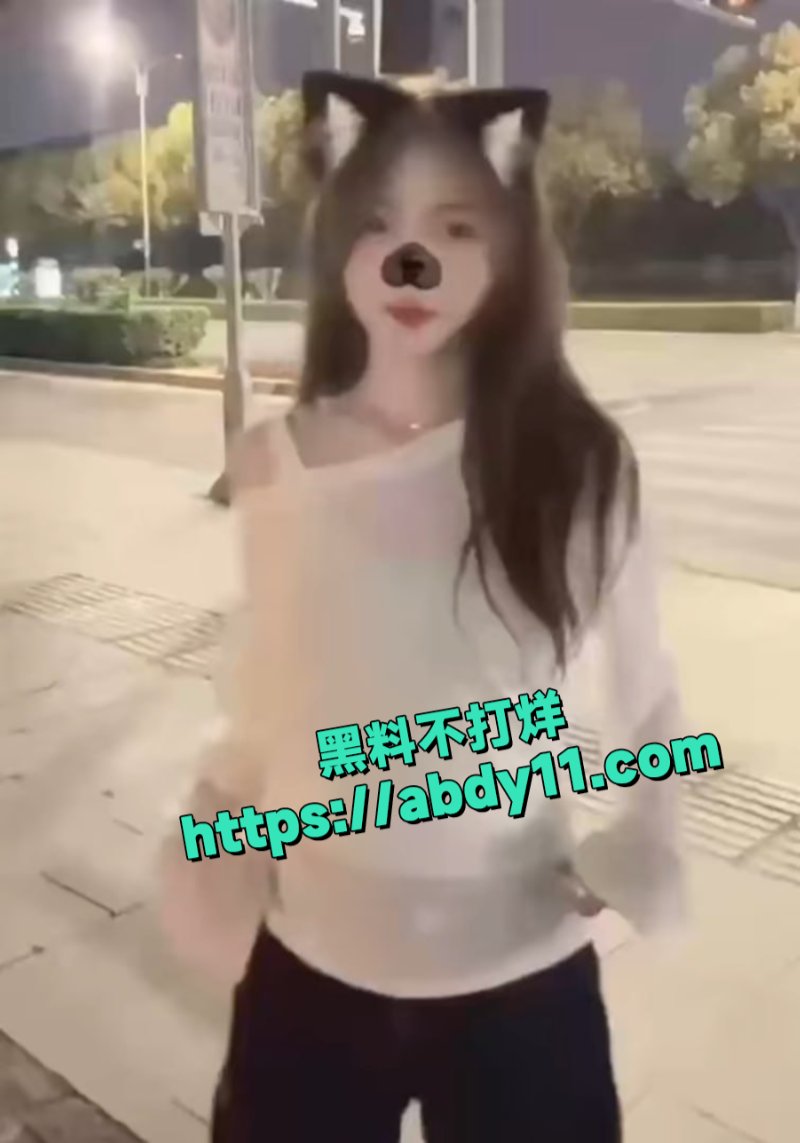 苏州常熟理工大二学生妹张丽冉8