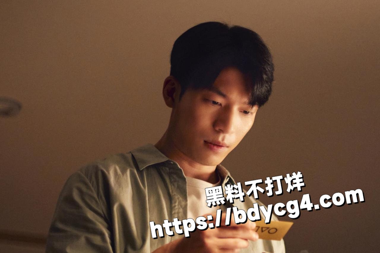 鱿鱼游戏第三季9