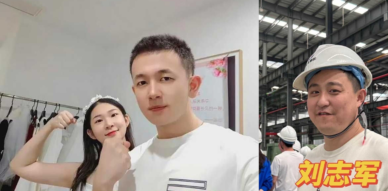 杭州已婚女护士毛玲颖出轨同事刘志军 其丈夫王超上门理论反被羞辱 回家自杀身亡