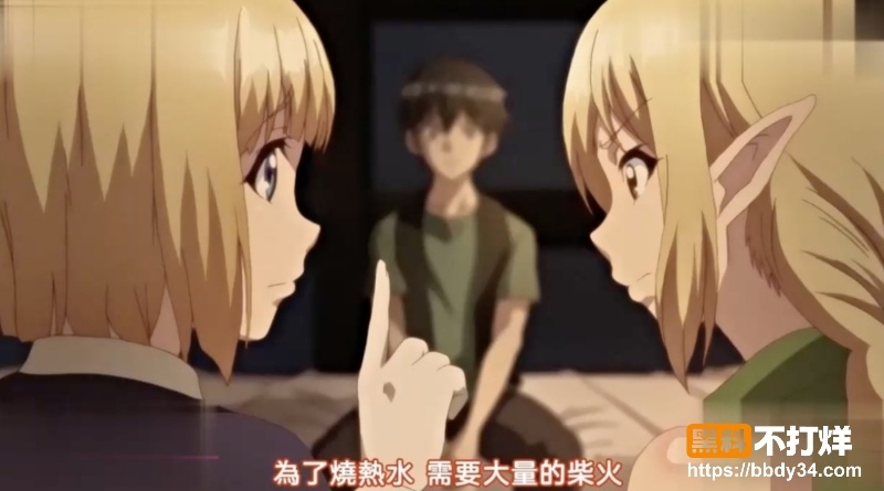 异世界后宫物语及川直树三人小队群P4