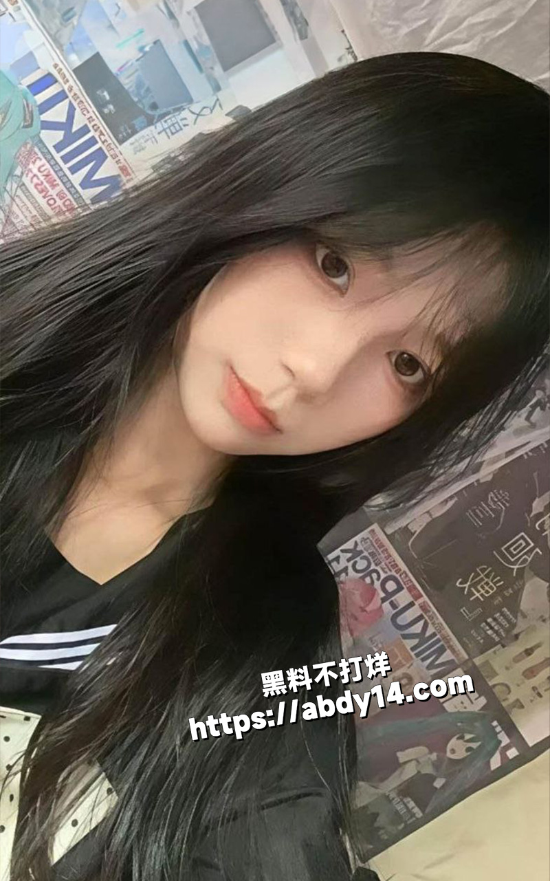 网恋奔现 马丹妮