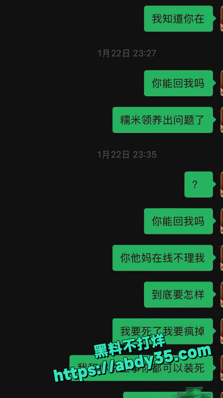 春节档撕逼大戏  8