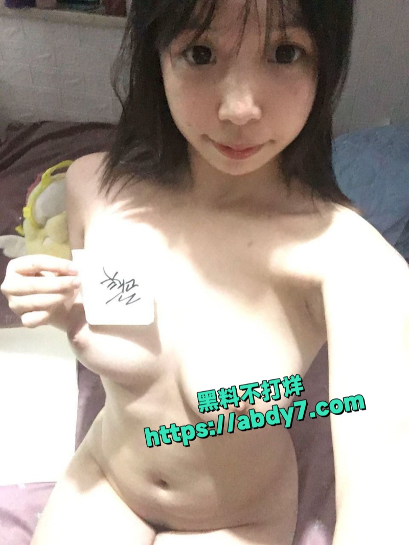 大眼睛萌妹小凤私人定制视频 9