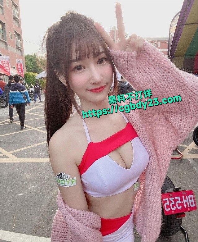 车展IG4