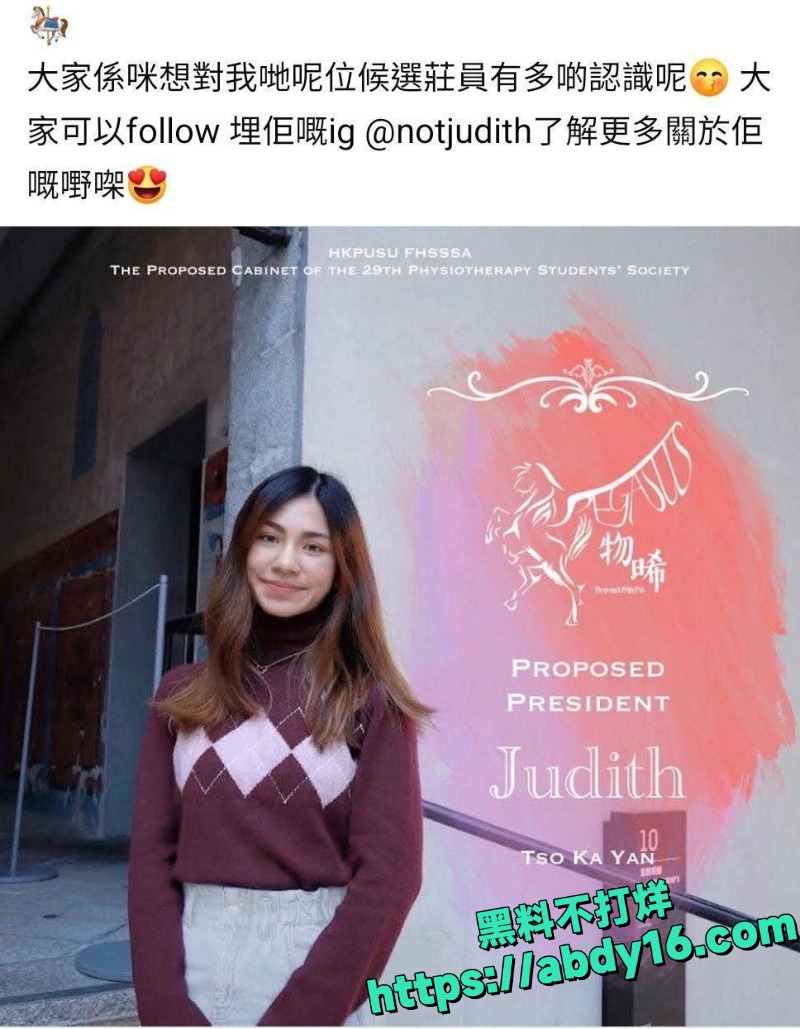 曹嘉欣反差性爱流出4