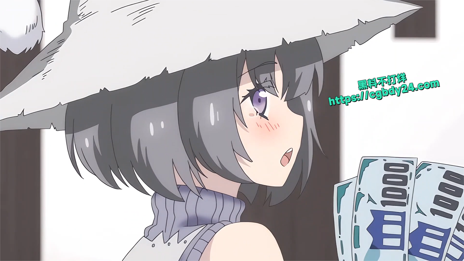 那个客人一起2
