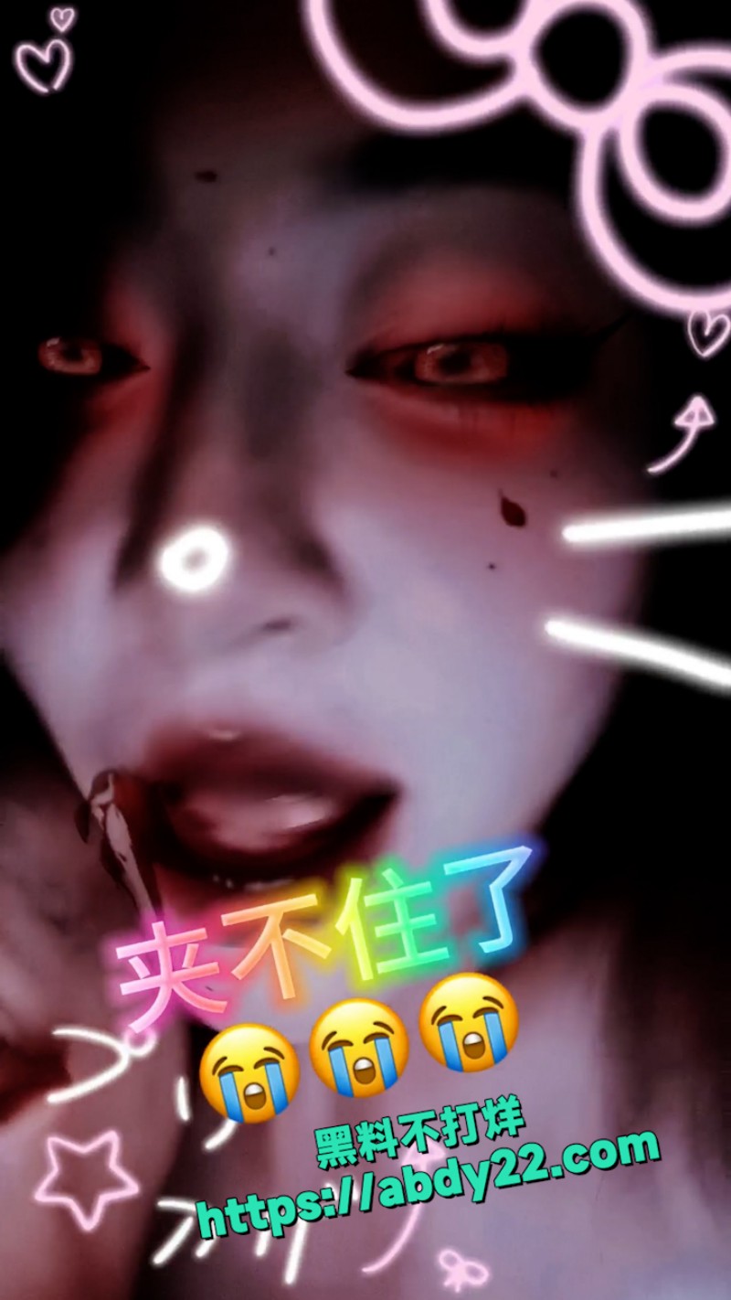抖音风新婚骚妻混剪 6