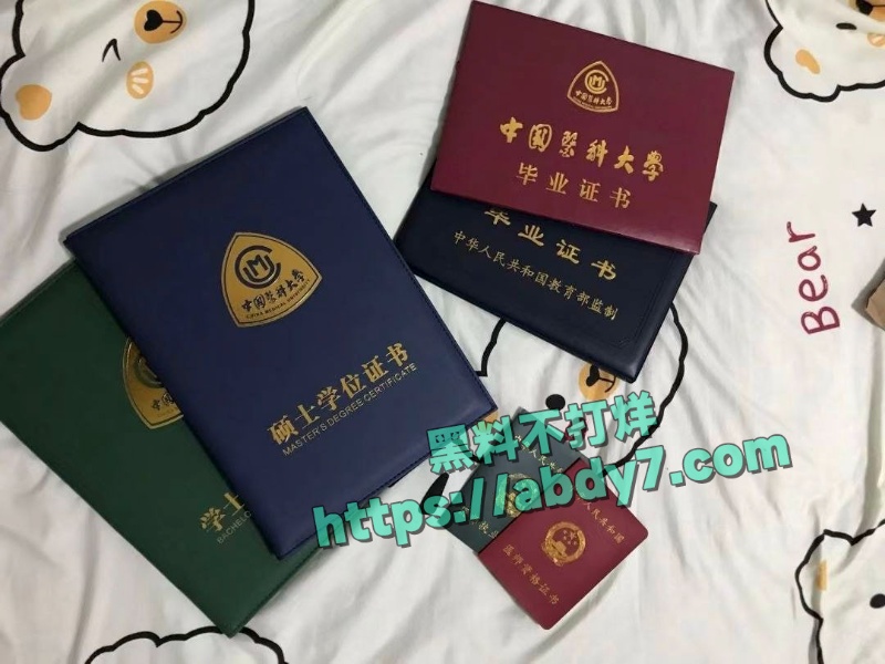 湖南省人民医院眼科主任曾琦后续 3