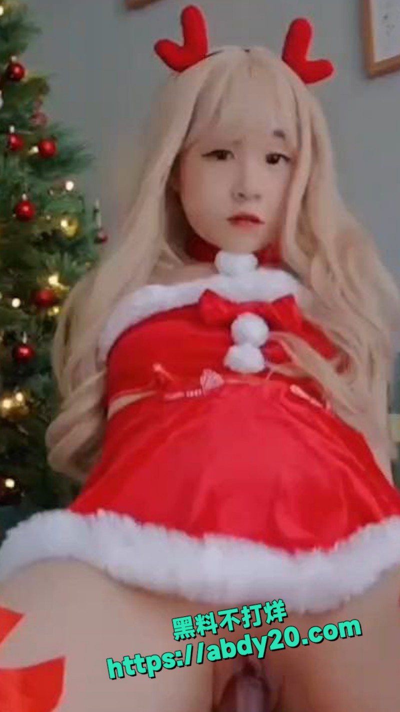 极品福利姬童颜萝莉 8