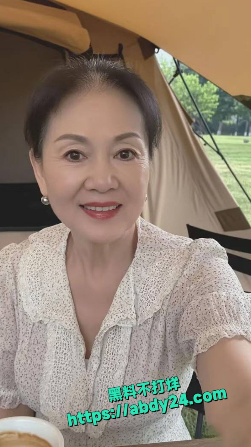 小伙儿喜欢熟女奶奶 18