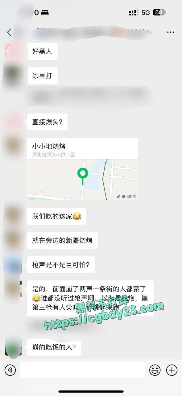 武汉硚口区疑似发生一起枪击案8