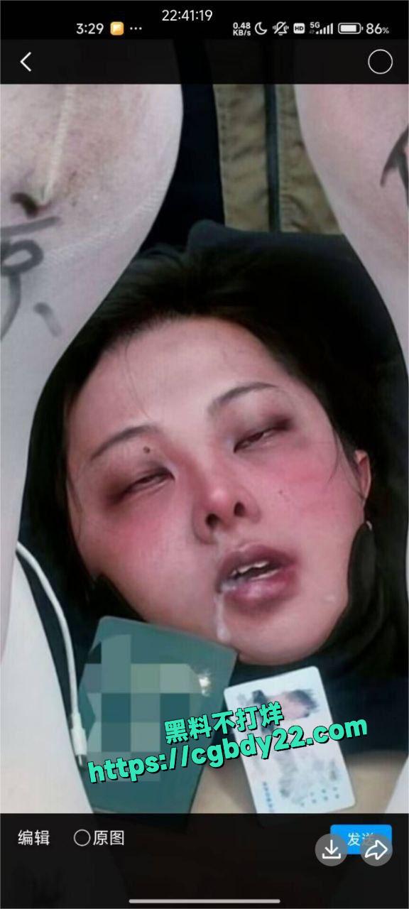 男娘被qj了3
