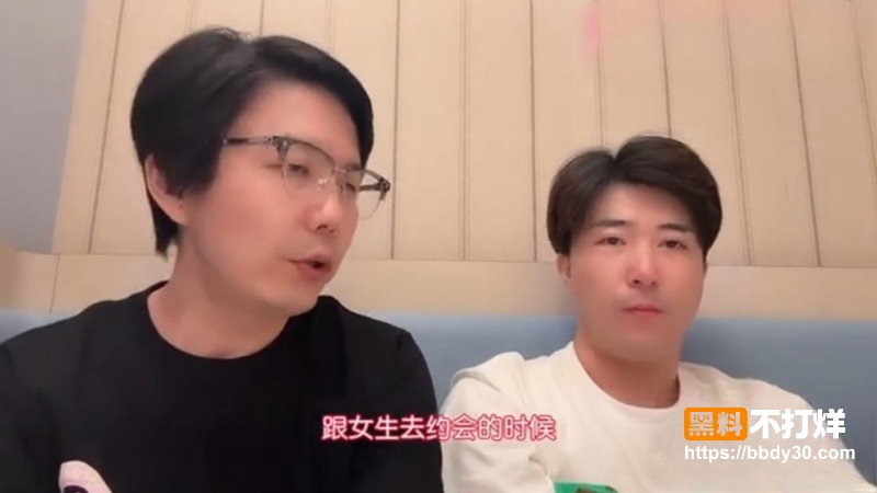 恋爱把妹脱口秀快速升温暧昧技巧3