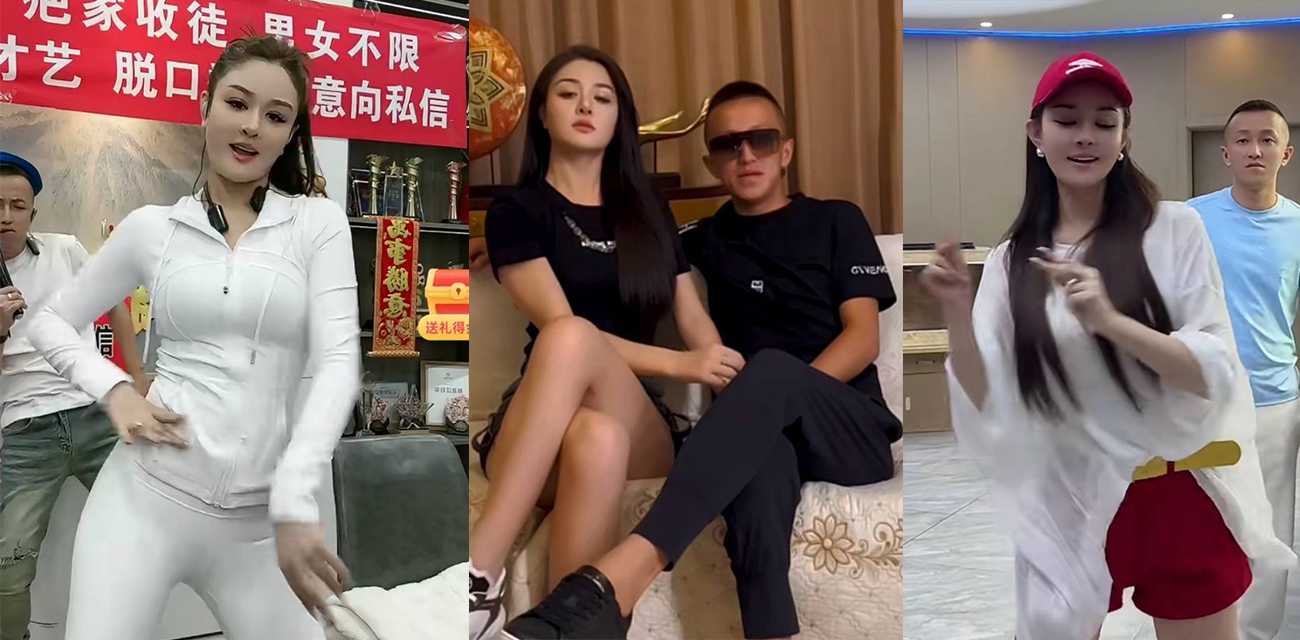 百万网红老疤深夜出轨女徒弟大晨 郑公子视频指控家暴 粉丝曝光暧昧聊天记录