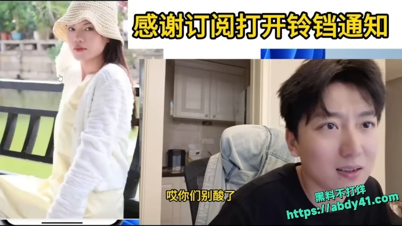 专门网上约炮主播 酷酷的鑫 7
