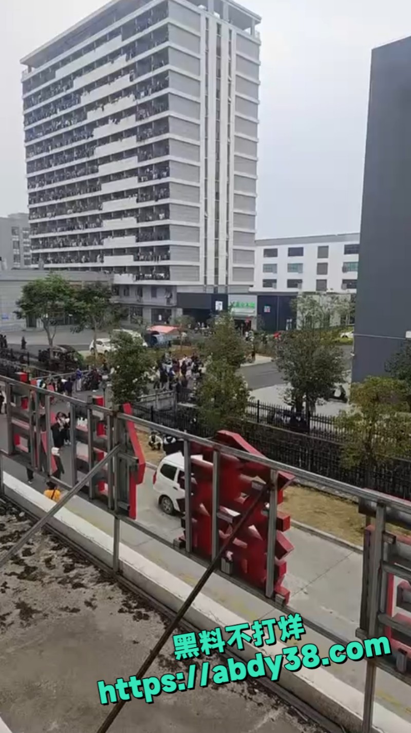 德宏州盈江县发生4 15