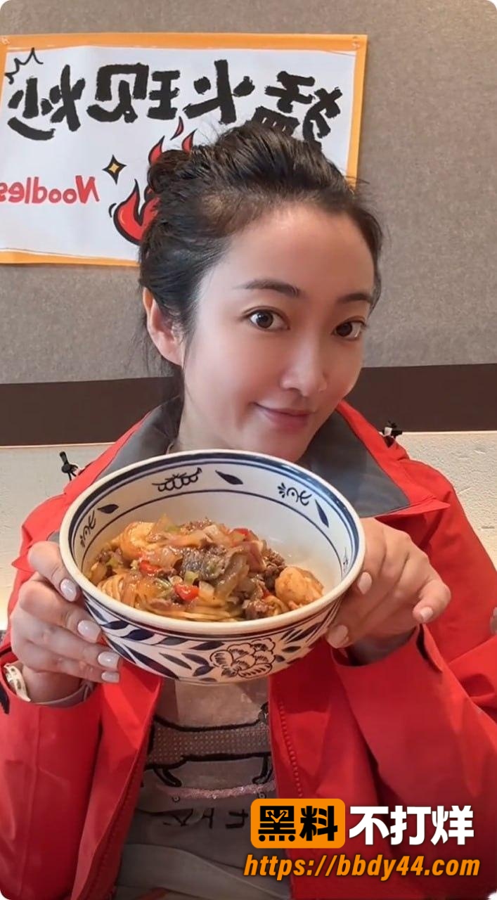 丸子玥3
