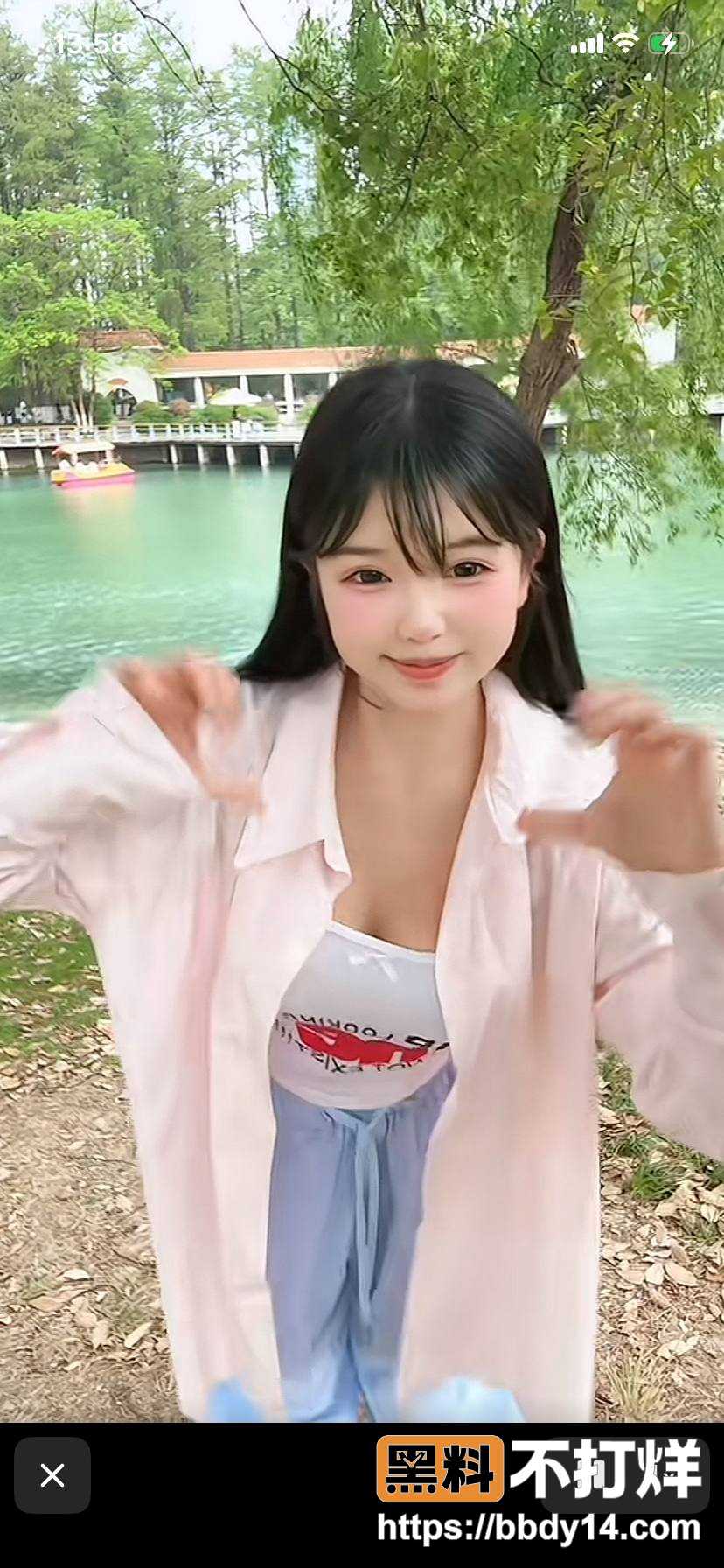 晴一夏夏2