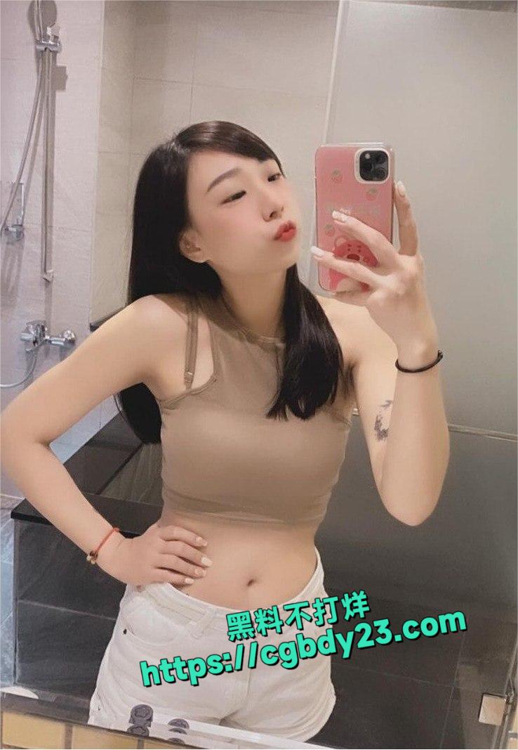 美牙师张晓晴4