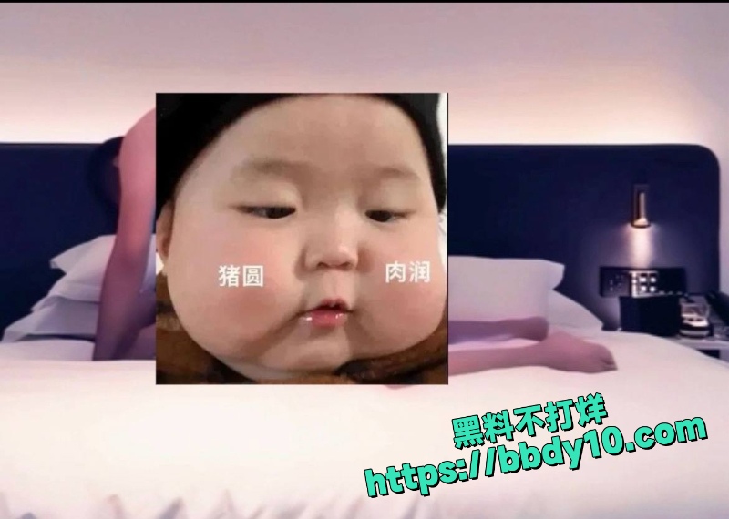 蹄哥我挺爱 32
