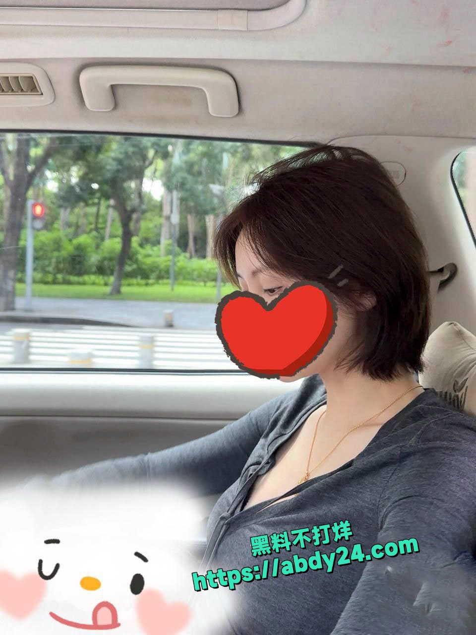 海角社区我的美女姐姐更新 1