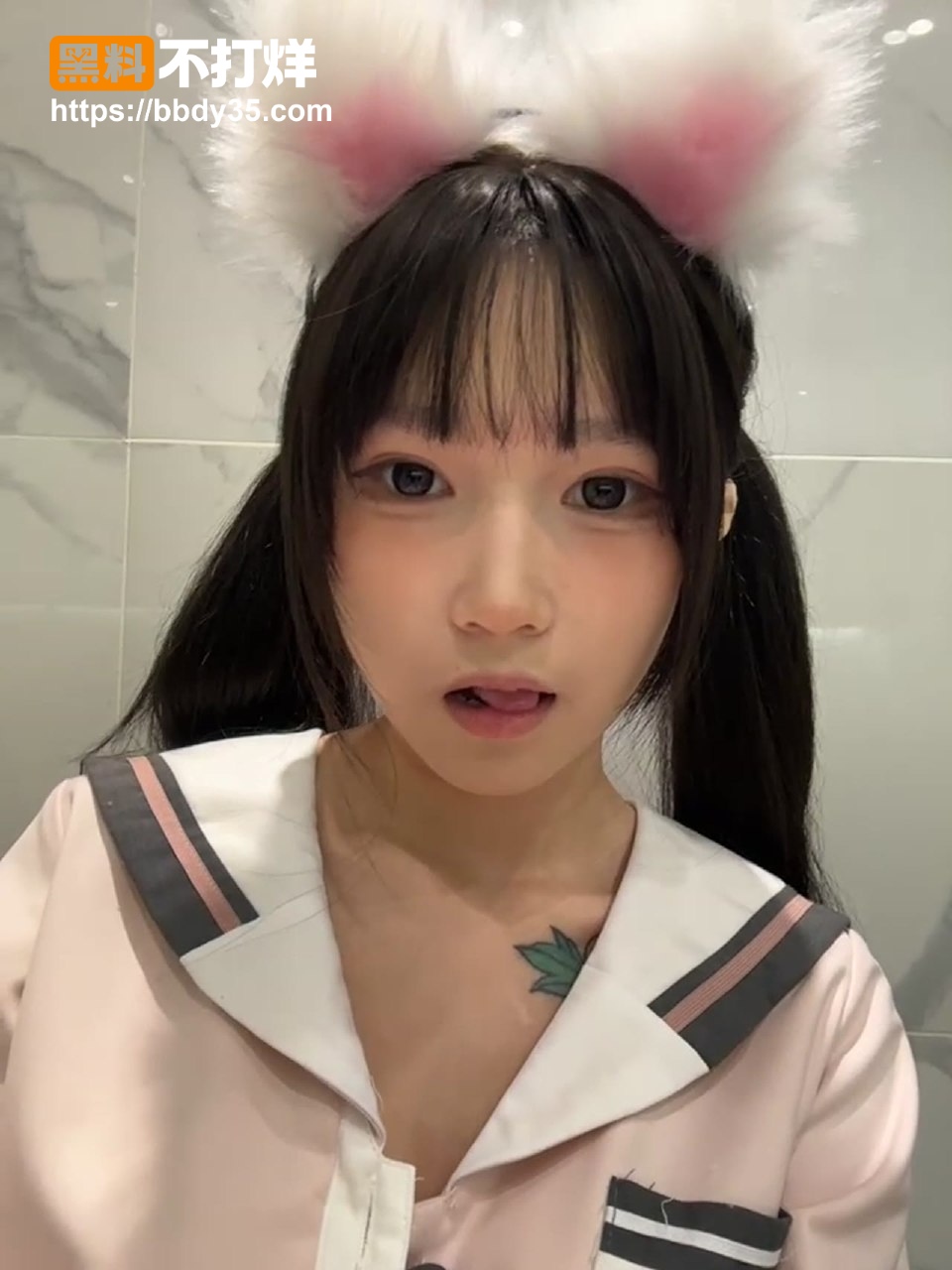 校花4