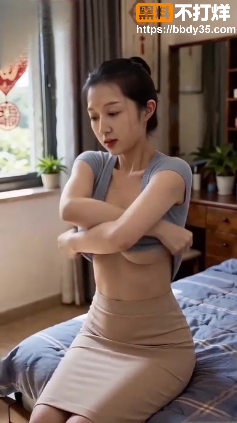 村长用低保换媳妇身子28