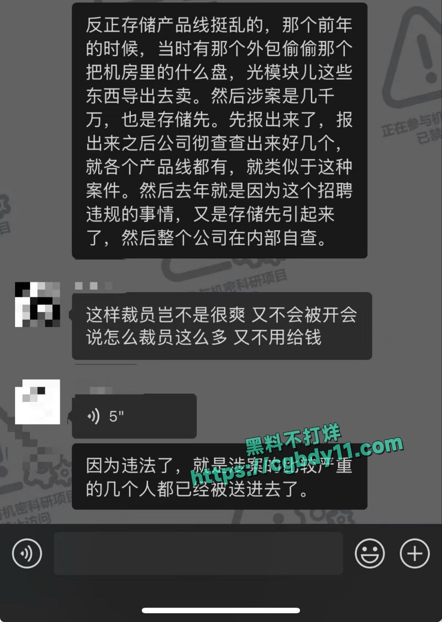 华为 (7).jpg
