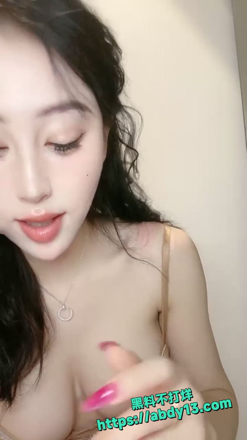 极品清冷主播姽婳超长直播1