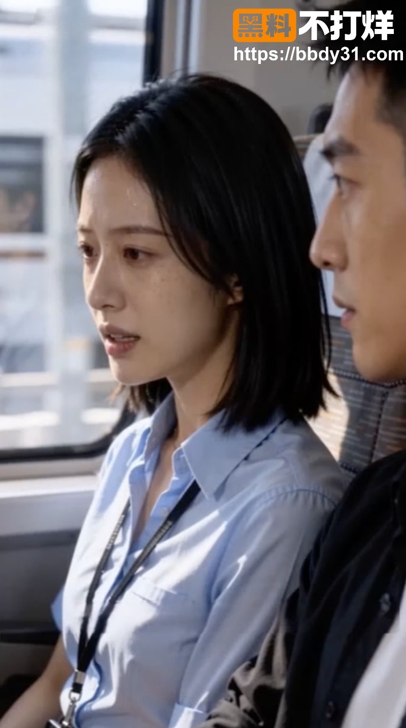 高铁窗畔遇谎局完整版3