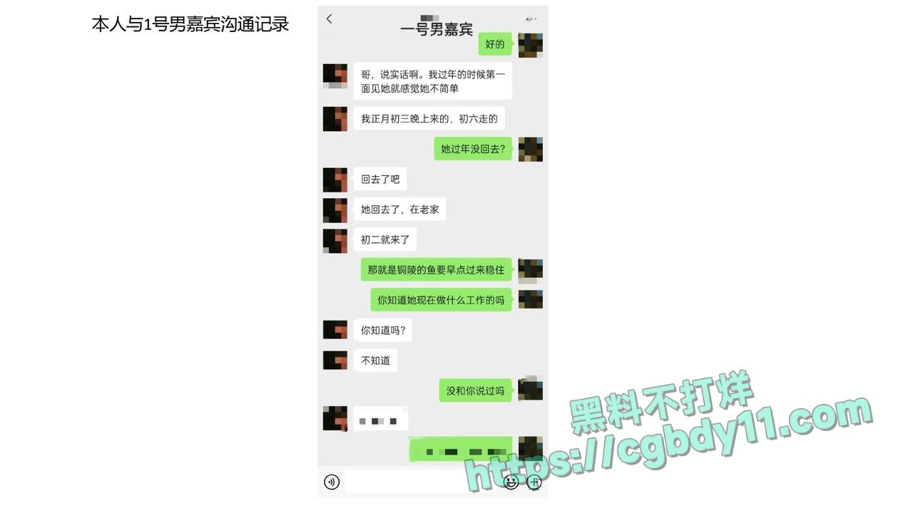 安徽铜陵女海王姚梦舒14.jpg