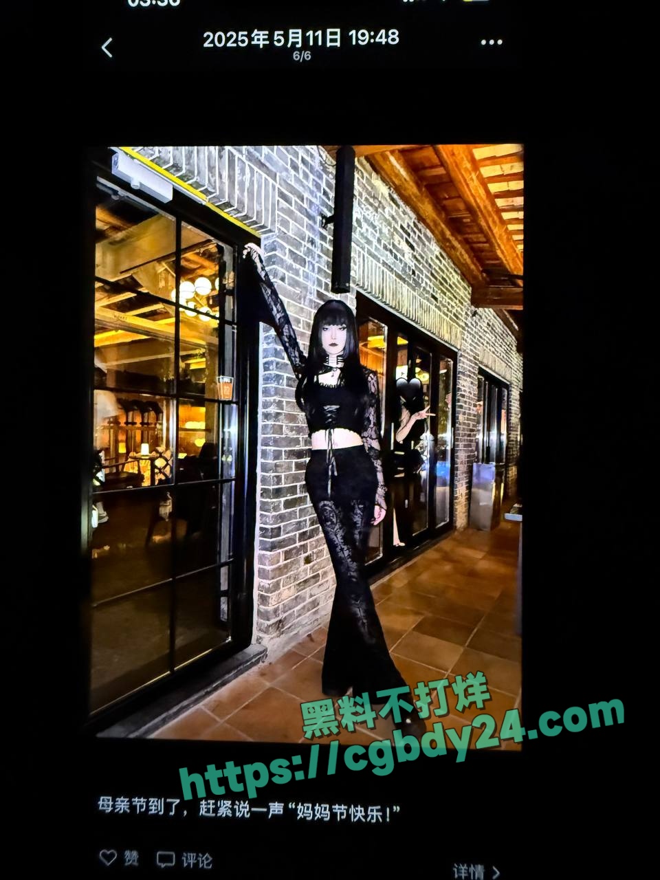 深圳金融男PC出G男女通吃瓜2