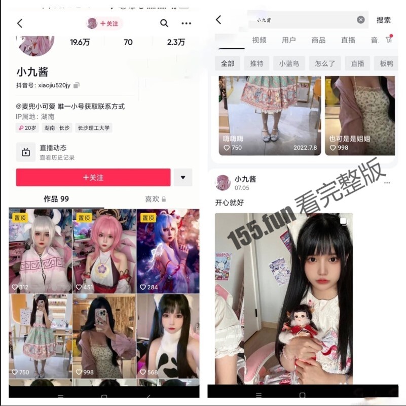 屏幕截图 2022-12-06 092833.jpg