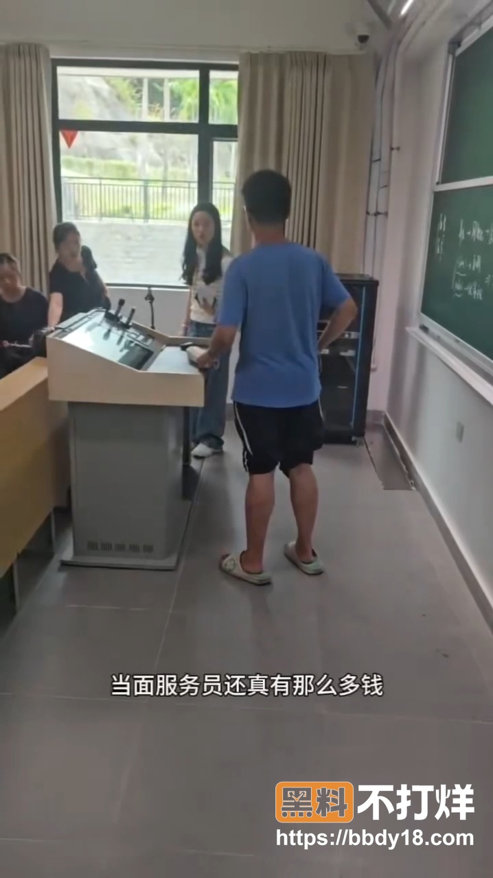上海第二工业大学7