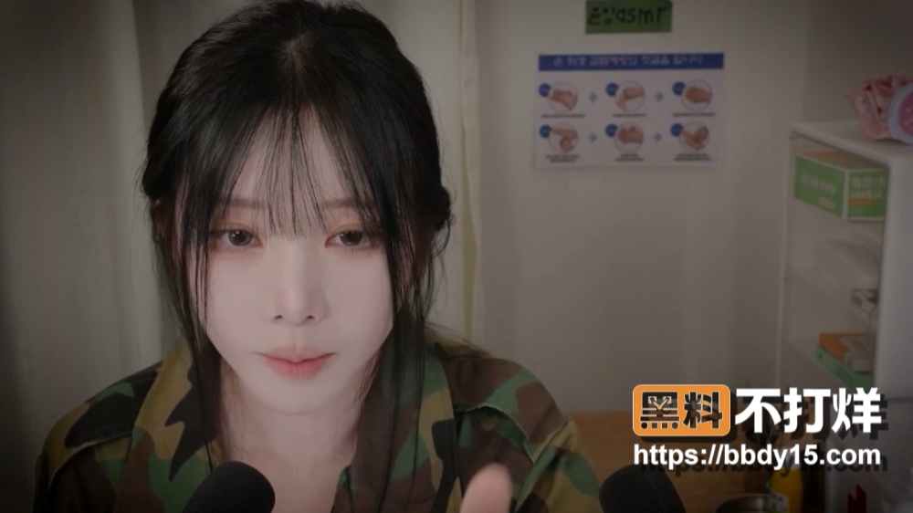 Yoonying 4