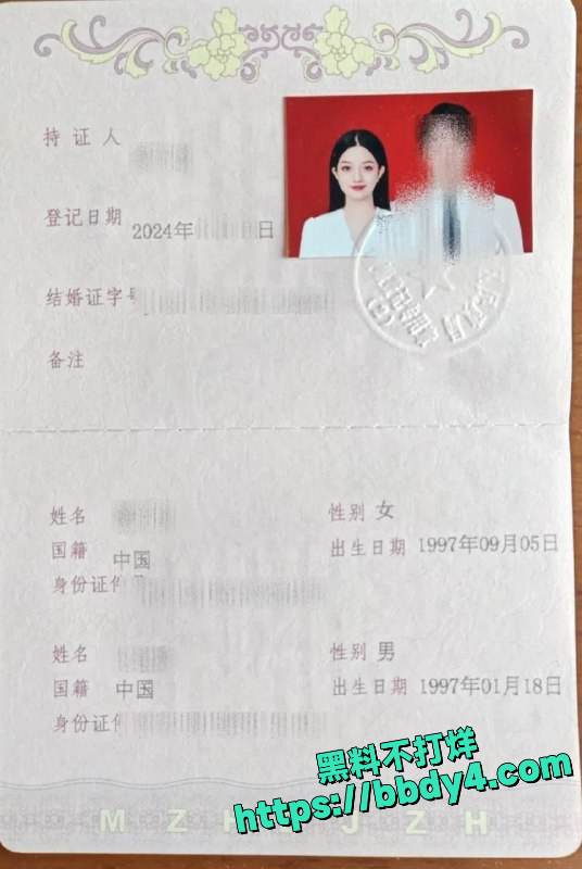 上海 黎馨日常8 副本