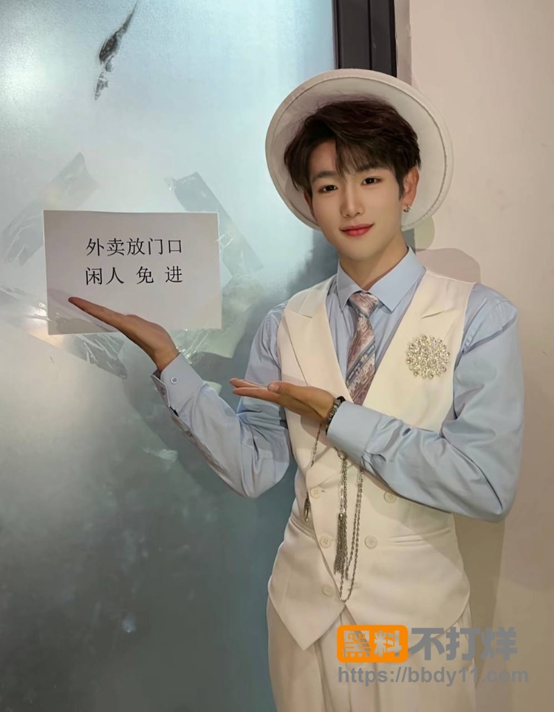 抖音男网红辰一(张耀眼) 40