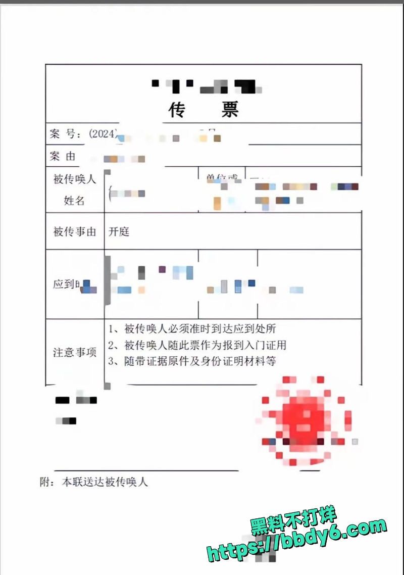 月不高  36