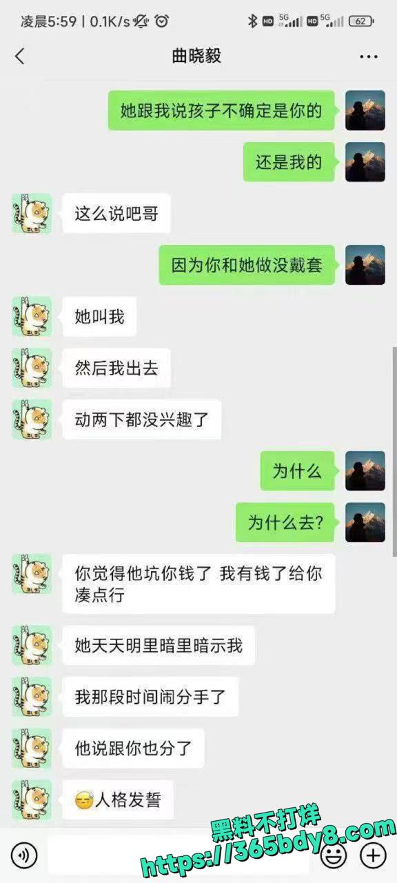 防火防盗防兄弟出轨学生妹3