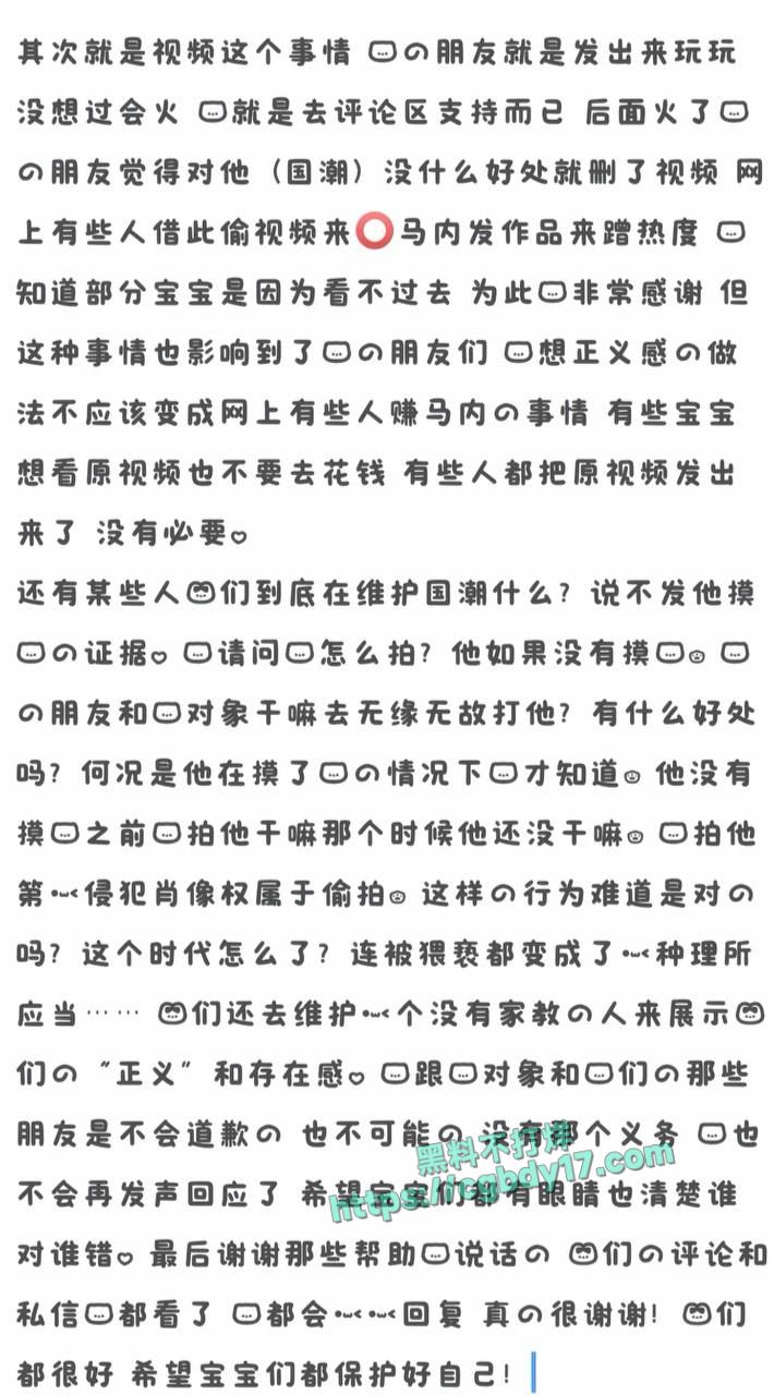 武汉江汉路高街帝真实国潮 (3)