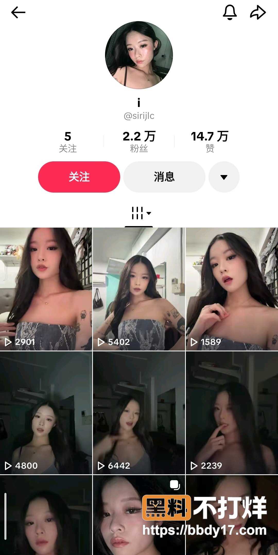 纹身海外留学5