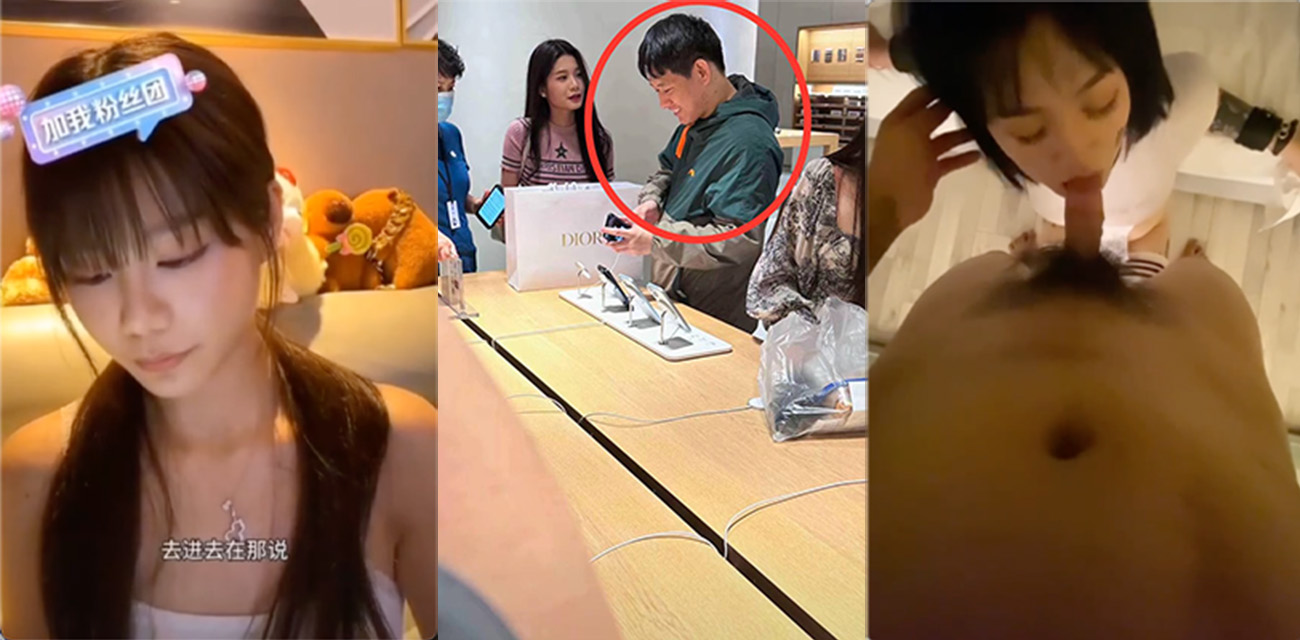抖音女主播 无敌海苔 被绿 男友花着她的钱 竟然爱上了按摩女技师