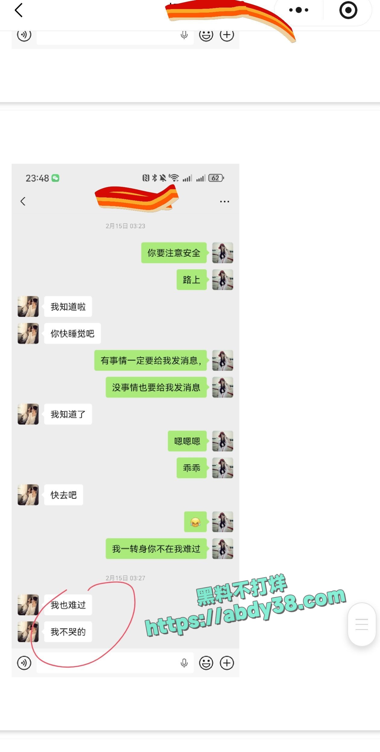 兰州工业学院军训瓜 65